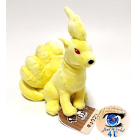Authentic Pokemon Center Plush Pokemon fit Ninetales 17cm